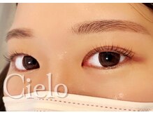 シエロ 赤坂店(Cielo)/『パリ×デザインWAX』