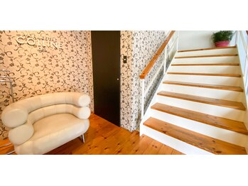 コリーヌイデアエステ(COLLINE idea esthe)/