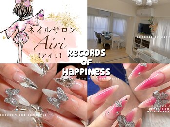 ネイルガールズ 御徒町店(Nail Girls)