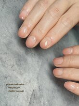 プライベート ネイルサロン マーマ(murmur)/カラーグラデーションネイル