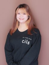 シル 長岡天神店(cils)&nbsp;ERIKA 