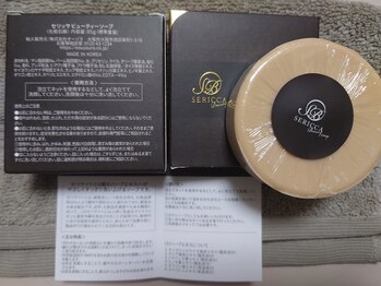 ヨサパーク クラフト 空港前店(YOSA PARK)/美肌小顔◎セリサイト石鹸韓国製