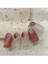 ソピーロ たかのこ店(sopiro)/11月【monthly &nbsp;silver】