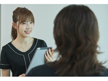 ディプロム(DIPROM)/【6】丁寧に悩みカウンセリング