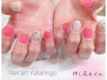 ユカリンゴ(Yukaringo)/ちょこっとDesign