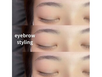 ボアップ 松山店(boappu)/美眉スタイリング