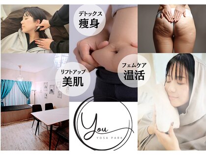 ヨサパーク 遊 西京極店(YOSA PARK)の写真
