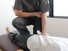 【脚の付け根・膝や足に不調がある方】脚の付け根、膝等の不調改善整体60分