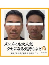 ブプラ 光の森店(BUPURA)/お客様ビフォーアフター