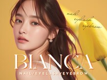 ビアンカ 沖縄読谷村店(Bianca)