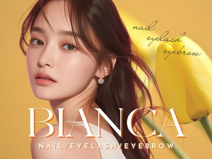 ビアンカ 沖縄読谷村店(Bianca)の写真
