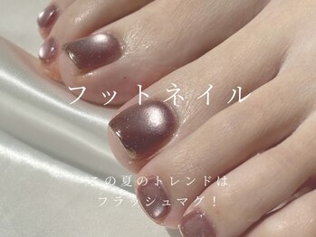 マグネットネイル:maika