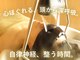 スカルクイック 札幌大通店(SCAL QUICK)の写真