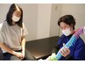 【運動前に池袋整体院】パフォーマンスUP！骨格＋骨盤整体ロング　90分¥3980