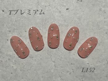 べリンダ 高崎店(BELINDA)/ハンドプレミアムコース