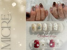 ミクレ 仲町台(MICRE)