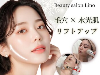 リノ 西宮北口店(Lino)