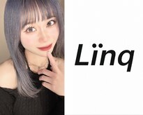 リンク(Linq)