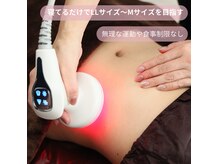 ティターニア(Titania)