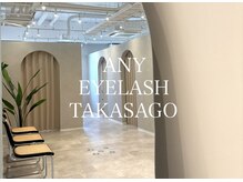 エニーアイラッシュ 高砂店(ANY Eyelash)