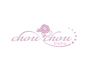 エステティックサロン シュシュ 元町(chouchou)の写真/日々頑張るOL、主婦、ママさんに!オールハンドのリンパマッサージで溜まった疲れを癒してみませんか?