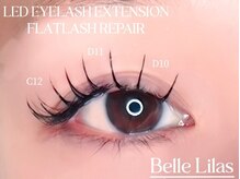 Mia by Belle高槻市店 まつげパーマ/パリジェンヌ/LEDマツエク/アイブロウ/眉毛/