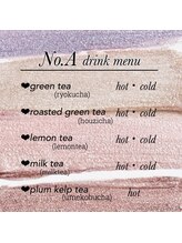 ブラジリアンワックス&光脱毛サロン　　　　　　No.A 恵比寿店【ナンバーエー】/"豊富なドリンクメニュー"