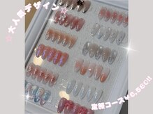 フラワー(Flower)