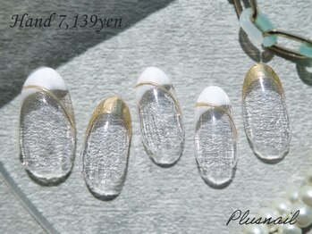 プラスネイル 池袋西口店(PLUS NAIL)/(3412)ミラーフレンチネイル☆彡