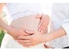 【ペア割あり！一緒に夏直前デトックス4日間妊活中のペアーにお勧めします