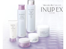 エスネイル(es.nail)
