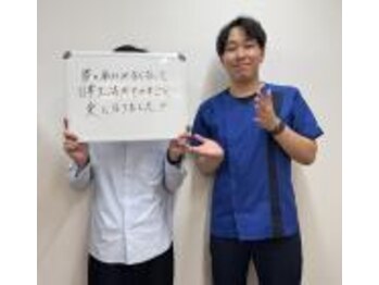 キンマク整体院 亀有院(KINMAQ整体院)/腰の痛みが改善しました!