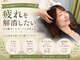 メミエル 柏の葉店(Memiel)の写真/スマホやPCによる目の疲れや首・肩の重さに！【最新EMS×極上手技】で蓄積した疲労感を徹底リセット★