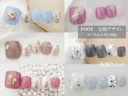 ABCネイル ららテラス川口店(ABC Nail)の写真