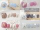 ABCネイル ららテラス川口店(ABC Nail)の写真
