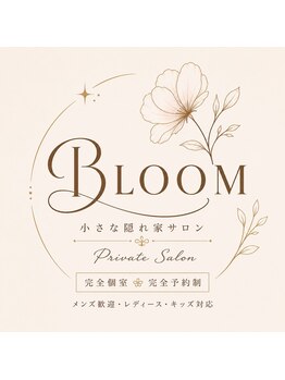 脱毛サロンBLOOMの写真/【メンズ脱毛1000円】新店OPEN記念★話題のメンズ脱毛を今だけ限定価格で体験!