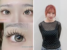 下向き・短いまつげのお悩み解決！自然な上向きカールのLEDマツエクならお任せ！GruS kirei 大原楓愛