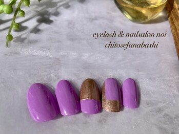 ノイ noi 千歳船橋店 ネイルサロン/2022.2月キャンペーンネイル1-3