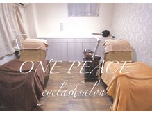 ワンピースアイラッシュサロン(ONE PEACE eyelash salon)の雰囲気（ONEPEACE美容室内に併設されておりヘアのご予約と同日も可能です）