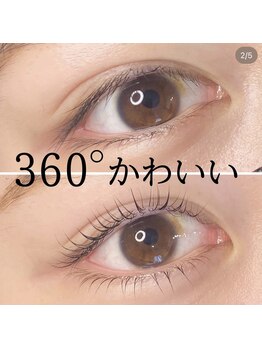 ボニータ(Bonita)/Bonitaの似合わせまつげパーマ♪