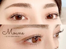 モネ(Moune.)