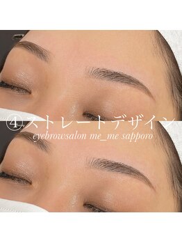 メメ サッポロ(me_me sapporo)/4/ストレート眉デザイン