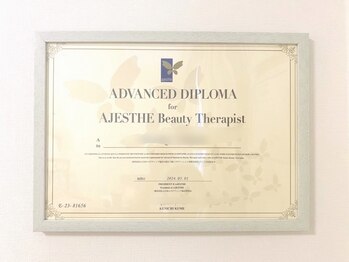 慧花(keika)/AJESTHE上級エステティシャン