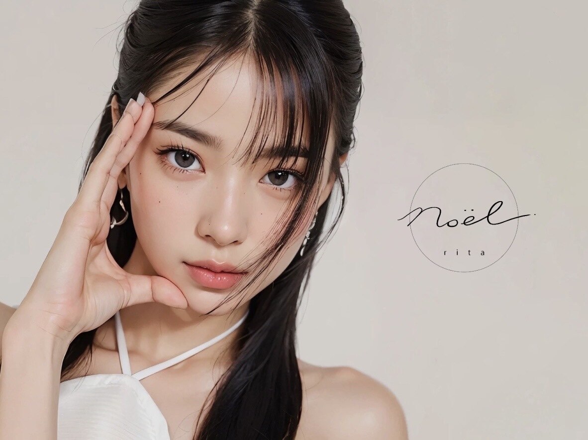 ノエルリタ 茅ヶ崎店(Noel rita)｜ホットペッパービューティー