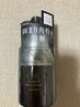 究極毛穴ケアコース　おうちケアセット（角栓溶解クレンジングオイル付き）