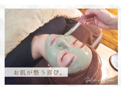 サロン ド ムニの写真