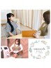 5名限定！小・中・高校生向け☆キッズ脱毛5箇所体験《¥2,900》