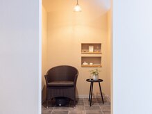 プラスイチド 覚王山店(+1°C)/【蒸し部屋】