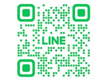 すごリラク 多治見