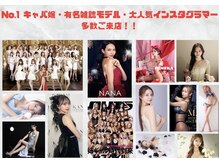 ルアナアイナ 久屋大通の雰囲気（名古屋テレビ塔すぐ・駅目の前♪明るくお待ちしております！）